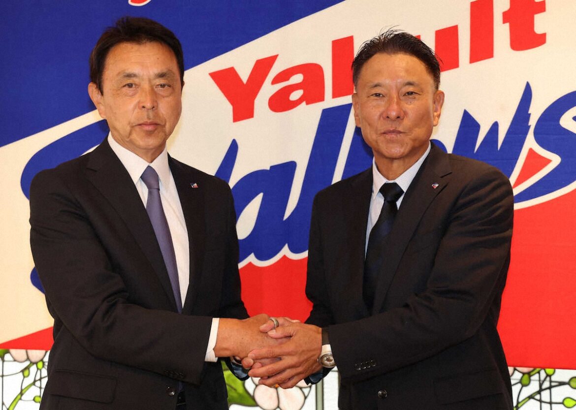 ヤクルト・池山新監督 就任会見でメジャー挑戦の村上へ思い「正直、いて欲しいですけど…彼の夢を応援」（スポニチアネックス） - Yahoo!ニュース - Yahoo!ニュース