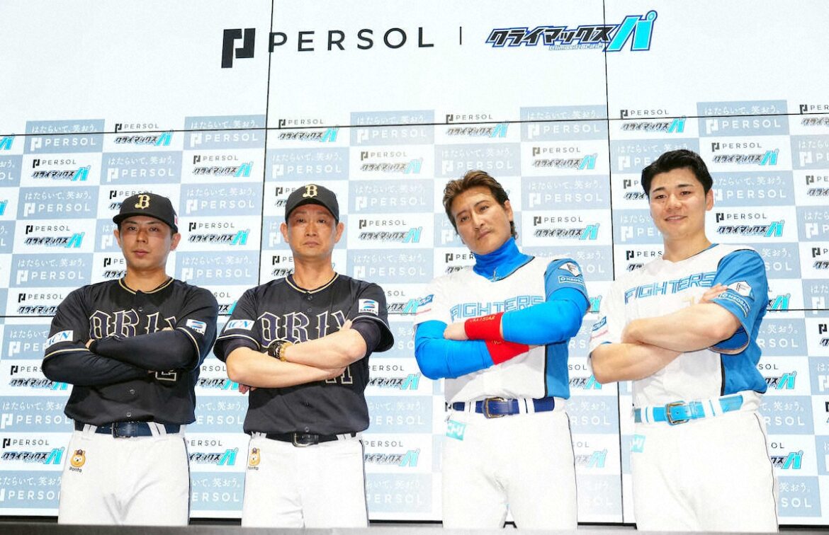 オリ若月 打撃向上は新庄監督のおかげ？ 「ありがとうございました」に新庄監督は否定「違う、違う」（スポニチアネックス） - Yahoo!ニュース - Yahoo!ニュース