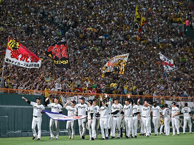 「阪神はCSに弱く、ソフトバンクが最強」はホントか…過去成績を大調査「ファイナルSに弱すぎる巨人」「じつは“3位やや優勢”のファーストS」(Number Web) – Yahoo!ニュース – Yahoo!ニュース 「阪神はCSに弱く、ソフトバンクが最強」はホントか…過去成績を大調査「ファイナルSに弱すぎる巨人」「じつは“3位やや優勢”のファーストS」(Number Web) - Yahoo!ニュース - Yahoo!ニュース