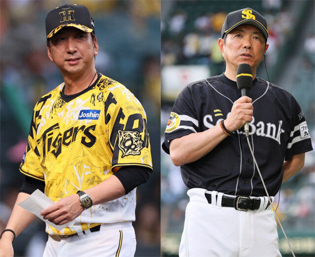 プロ野球CS展望 阪神&ソフトバンクを脅かす"不気味な難敵"(週プレNEWS) – Yahoo!ニュース – Yahoo!ニュース プロ野球CS展望 阪神&ソフトバンクを脅かす"不気味な難敵"(週プレNEWS) - Yahoo!ニュース - Yahoo!ニュース