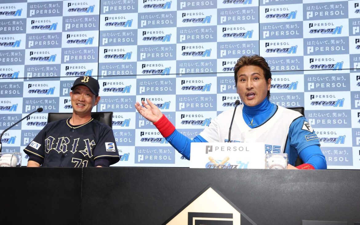 【CS前日会見】日本ハム新庄監督「ガムの種類は何？」オリックス岸田監督「ブラックブラック」（日刊スポーツ） - Yahoo!ニュース - Yahoo!ニュース