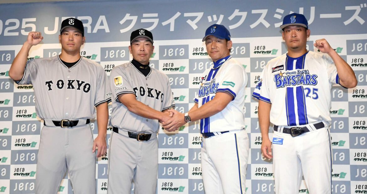 巨人・岡本 DeNA撃破誓った 「阪神はもっとすごい」360度青の完全アウェーも意に介さず(デイリースポーツ) – Yahoo!ニュース – Yahoo!ニュース 巨人・岡本 DeNA撃破誓った 「阪神はもっとすごい」360度青の完全アウェーも意に介さず(デイリースポーツ) - Yahoo!ニュース - Yahoo!ニュース