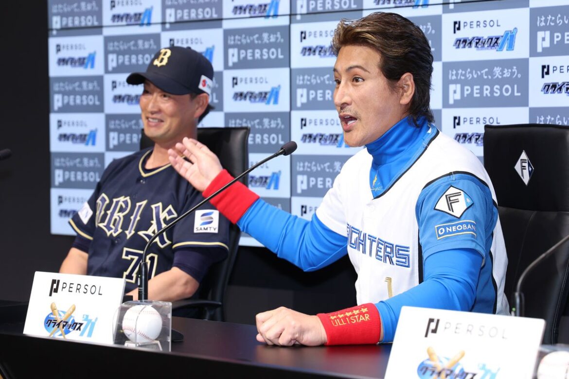 【パＣＳ】日本ハムにファーストステージ突破の秘策 新庄監督が密かに狙うオリックスの「穴」（東スポWEB） - Yahoo!ニュース - Yahoo!ニュース