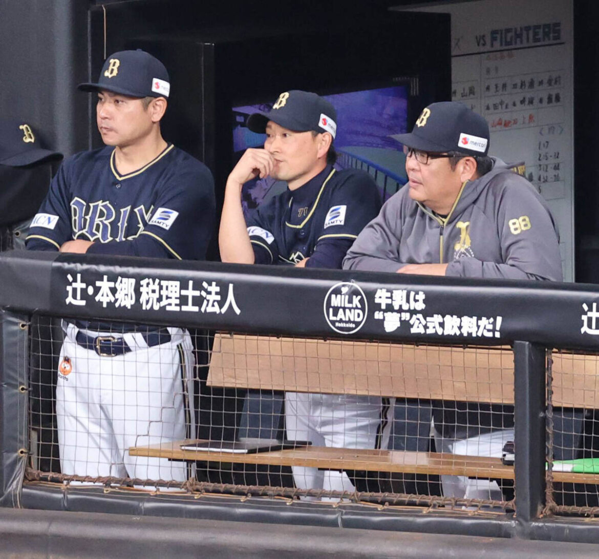 【パＣＳ】オリックスは零封負けで敗退危機 岸田護監督「一気に来るかな、というところは…」５回の好機で強攻に失敗（スポーツ報知） - Yahoo!ニュース - Yahoo!ニュース