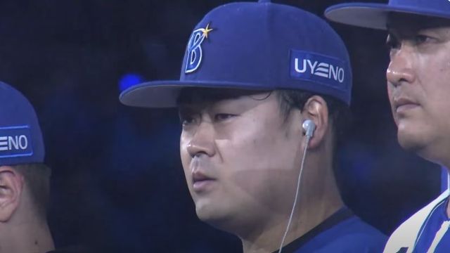 「やっぱり乗った方がいいなと」DeNA・伊勢大夢が“リリーフカー効果”で好投「今後も継続して乗りたい」(日テレNEWS NNN) – Yahoo!ニュース – Yahoo!ニュース 「やっぱり乗った方がいいなと」DeNA・伊勢大夢が“リリーフカー効果”で好投「今後も継続して乗りたい」(日テレNEWS NNN) - Yahoo!ニュース - Yahoo!ニュース