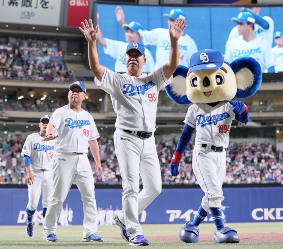 5年連続Bクラスの中日 「打者有利化」する本拠地への対応は(サンケイスポーツ) – Yahoo!ニュース – Yahoo!ニュース 5年連続Bクラスの中日 「打者有利化」する本拠地への対応は(サンケイスポーツ) - Yahoo!ニュース - Yahoo!ニュース