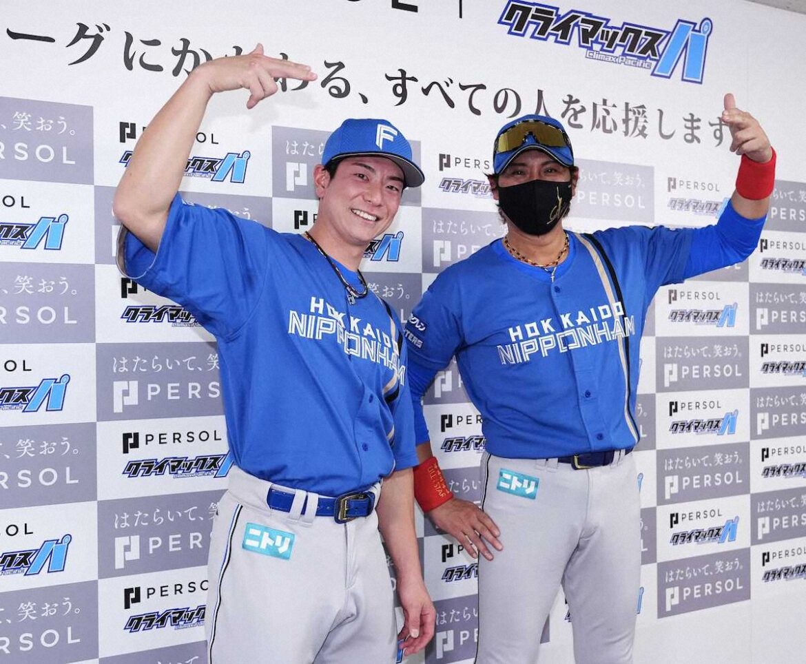 日本ハム松本剛 ファイナルSのキーマンは「ボスに一番ナメた口をきいている」 15日からソフトバンク戦(スポニチアネックス) – Yahoo!ニュース – Yahoo!ニュース 日本ハム松本剛 ファイナルSのキーマンは「ボスに一番ナメた口をきいている」 15日からソフトバンク戦(スポニチアネックス) - Yahoo!ニュース - Yahoo!ニュース