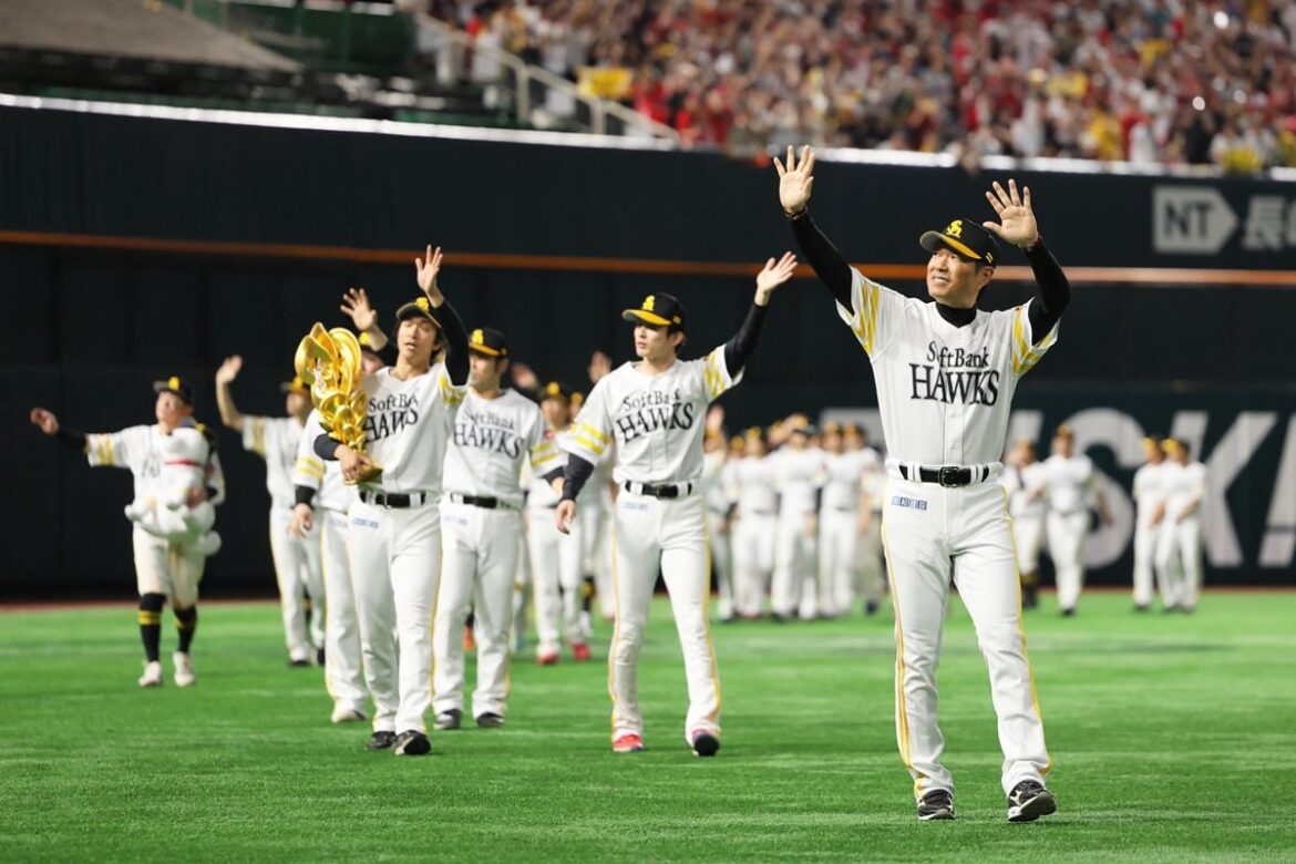 「福岡ソフトバンクホークス」レア名字ランキング 3位「奈良原」…2位＆1位は？ | オトナンサー