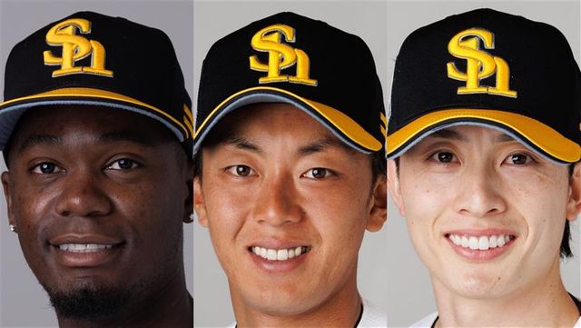 【ソフトバンク】5投手含む8選手を登録 先発のモイネロら主力多数 ケガから復帰の正木も(日テレNEWS NNN) – Yahoo!ニュース – Yahoo!ニュース 【ソフトバンク】5投手含む8選手を登録 先発のモイネロら主力多数 ケガから復帰の正木も(日テレNEWS NNN) - Yahoo!ニュース - Yahoo!ニュース