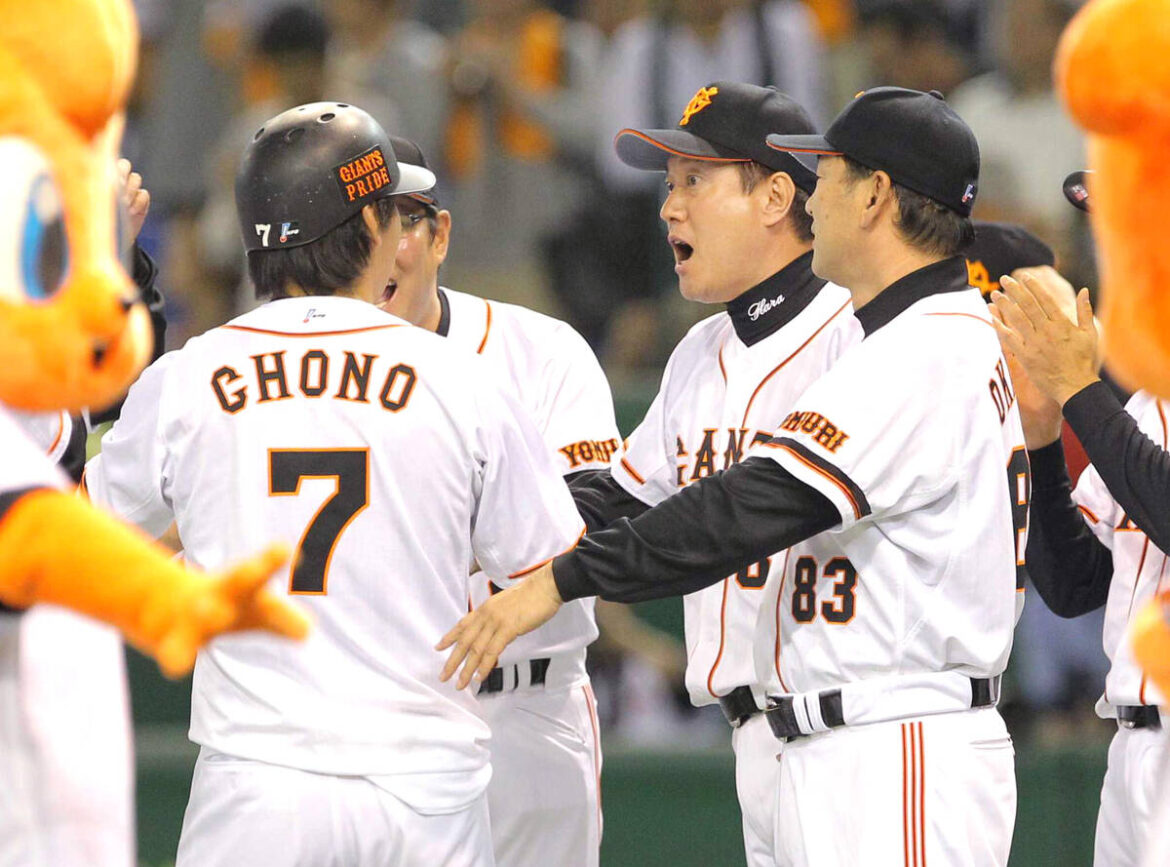 原辰徳氏が語る長野久義の巨人愛 カープ在籍２０２０年日本Ｓ、広島駅に駆け付けひと言「頑張れー！」に「本当に仲間が好きなんだな」（スポーツ報知） - Yahoo!ニュース - Yahoo!ニュース