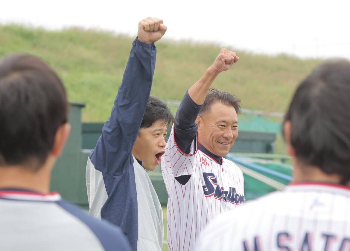 【ヤクルト】秋季練習初日 池山隆寛新監督がチームテーマ掲げる「対話・笑顔・元気」（スポーツ報知） - Yahoo!ニュース - Yahoo!ニュース