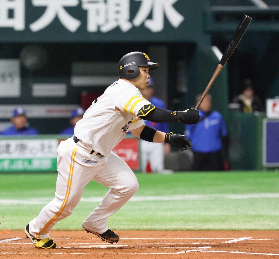 ソフトバンク・近藤健介 「日本シリーズに向けてアプローチする」リハビリ練習でマシン打撃(スポニチアネックス) – Yahoo!ニュース – Yahoo!ニュース ソフトバンク・近藤健介 「日本シリーズに向けてアプローチする」リハビリ練習でマシン打撃(スポニチアネックス) - Yahoo!ニュース - Yahoo!ニュース