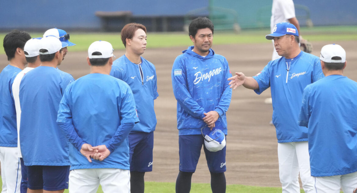 【中日】井上監督が木下拓哉らベテラン野手6人に対し、秋季練習の全体練習参加終了を伝える(日刊スポーツ) – Yahoo!ニュース – Yahoo!ニュース 【中日】井上監督が木下拓哉らベテラン野手6人に対し、秋季練習の全体練習参加終了を伝える(日刊スポーツ) - Yahoo!ニュース - Yahoo!ニュース