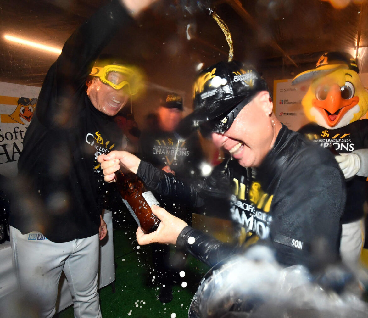 【ソフトバンク】ビールかけ困難…シャンパンファイトに変更 アサヒのシステム障害で（日刊スポーツ） - Yahoo!ニュース - Yahoo!ニュース