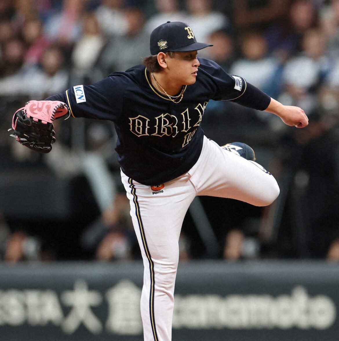 スポニチアネックス