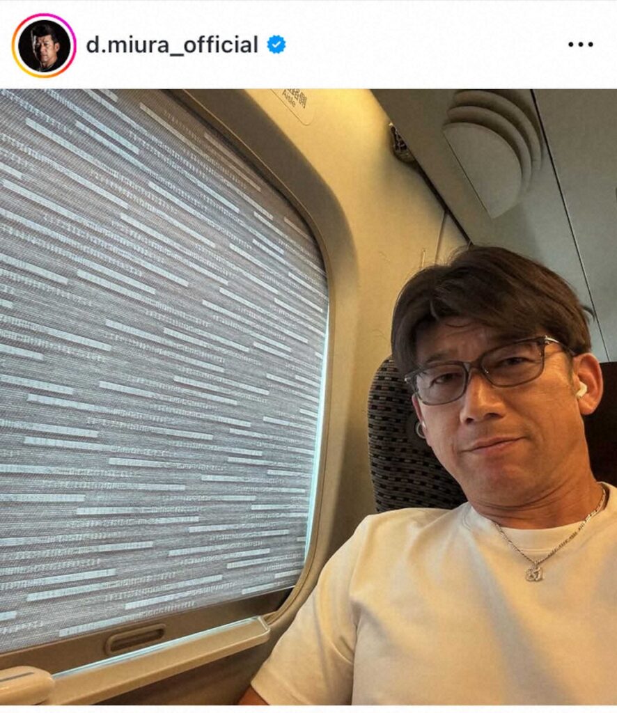 DeNA・三浦監督 ファンに感謝「ありがとうございました！」 近日中に相川新監督就任発表（スポニチアネックス） - Yahoo!ニュース - Yahoo!ニュース