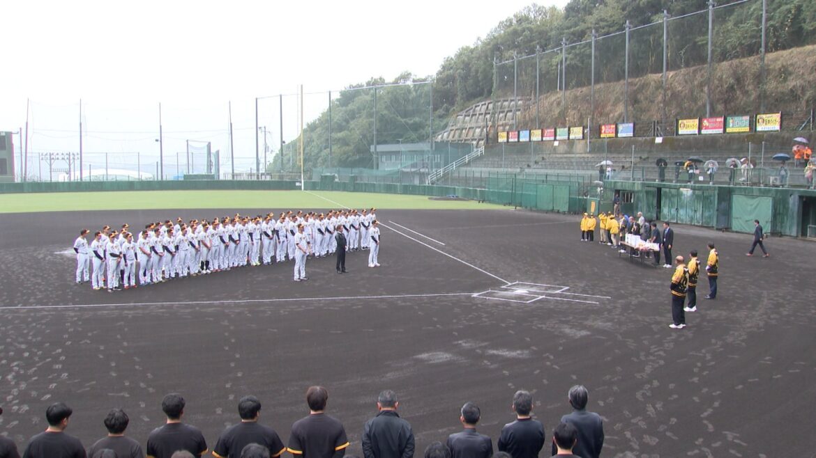 プロ野球秋季キャンプ 阪神が11月1日から、オリックスが11月6日から高知で開催 来季さらなる高みを目指し始動へ【高知】(テレビ高知) – Yahoo!ニュース プロ野球秋季キャンプ 阪神が11月1日から、オリックスが11月6日から高知で開催 来季さらなる高みを目指し始動へ【高知】(テレビ高知) - Yahoo!ニュース