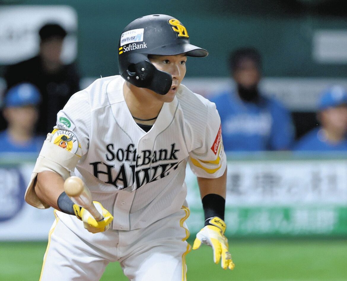 ソフトバンク・中村晃、試合前練習に復帰 CSファイナル第4戦で負傷交代(中日スポーツ) – Yahoo!ニュース – Yahoo!ニュース ソフトバンク・中村晃、試合前練習に復帰 CSファイナル第4戦で負傷交代(中日スポーツ) - Yahoo!ニュース - Yahoo!ニュース