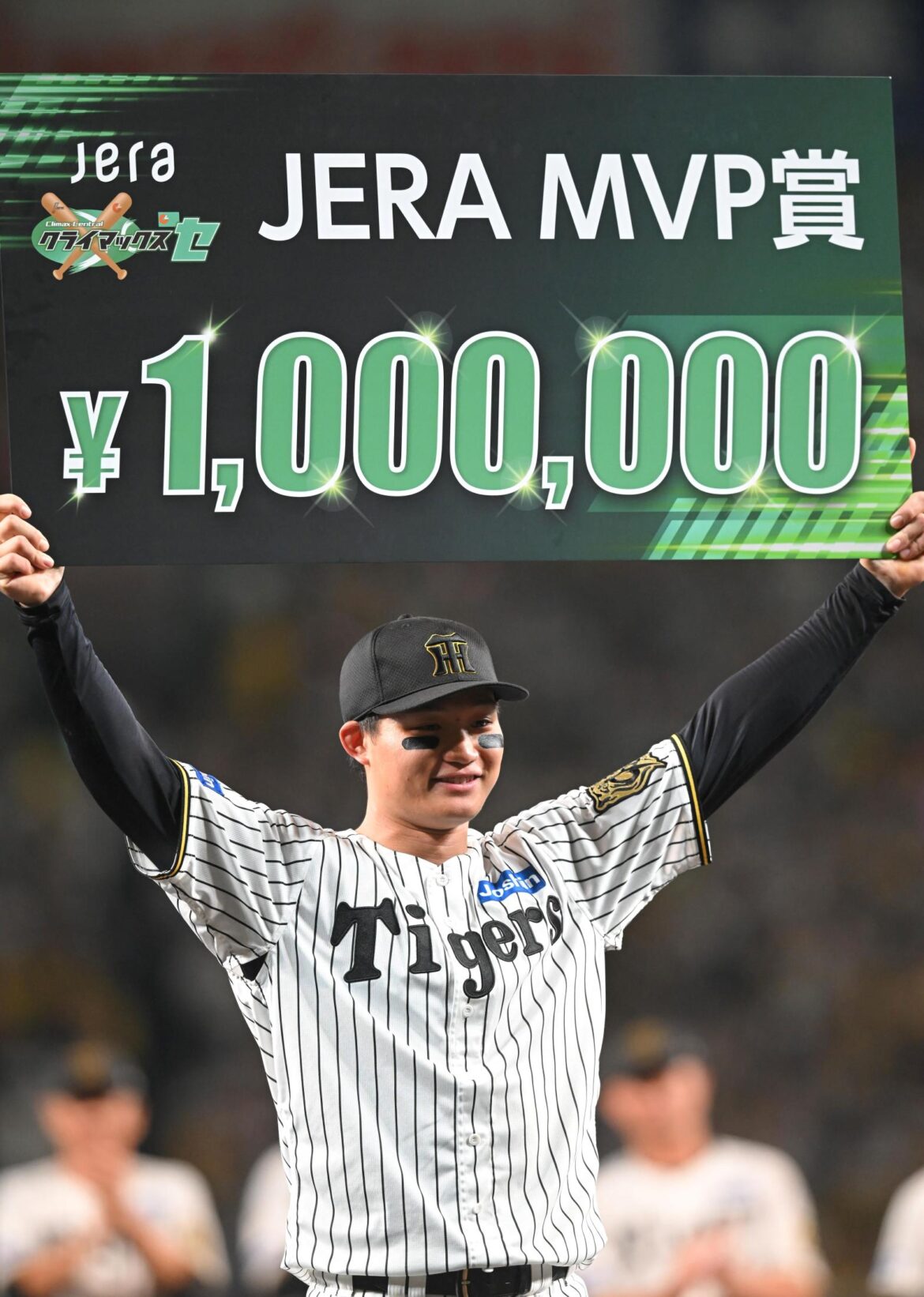 愛されキャラの阪神・森下 表彰式のほっこりスキップがＳＮＳで話題に 藤川監督のフォローは「知らなかったです（笑）」（デイリースポーツ） - Yahoo!ニュース - Yahoo!ニュース