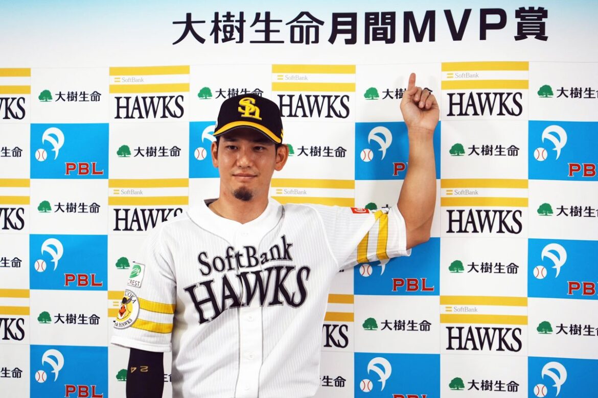 【ソフトバンク】栗原陵矢が今季最後の月間MVP! 小久保監督ニヤリ「言うてみるもんやな」(東スポWEB) – Yahoo!ニュース – Yahoo!ニュース 【ソフトバンク】栗原陵矢が今季最後の月間MVP! 小久保監督ニヤリ「言うてみるもんやな」(東スポWEB) - Yahoo!ニュース - Yahoo!ニュース