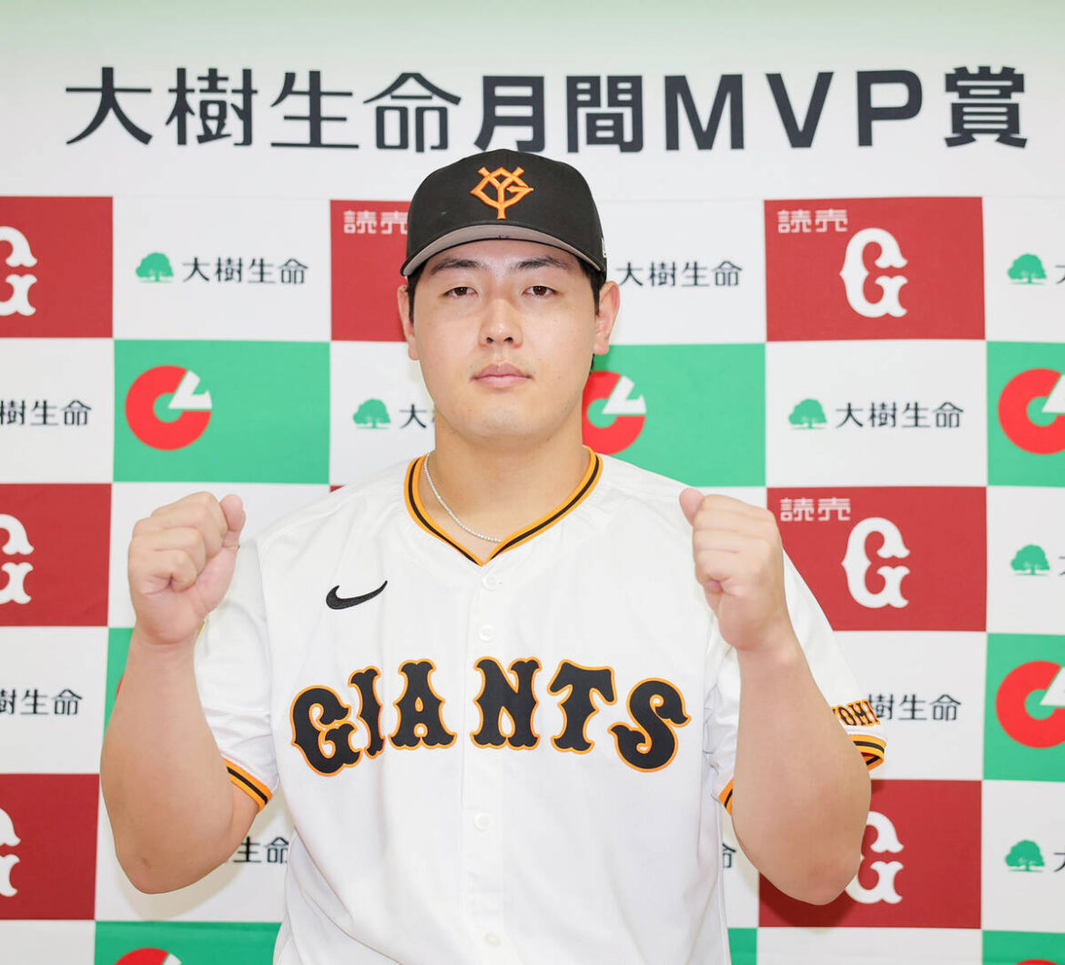 【巨人】 岡本和真が９、１０月の月間ＭＶＰ受賞「最初と最後でとれてすごくうれしい」今季２度目の選出（スポーツ報知） - Yahoo!ニュース - Yahoo!ニュース