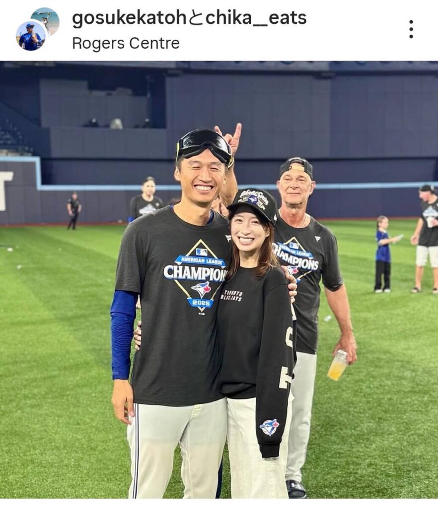 日本ハム引退→ブルージェイズで働く31歳 美人妻を顔出し!喜びの夫婦ショット「世界一を…」加藤豪将氏が公開 – スポーツ報知 加藤豪将氏のインスタグラム(@gosukekatoh)より