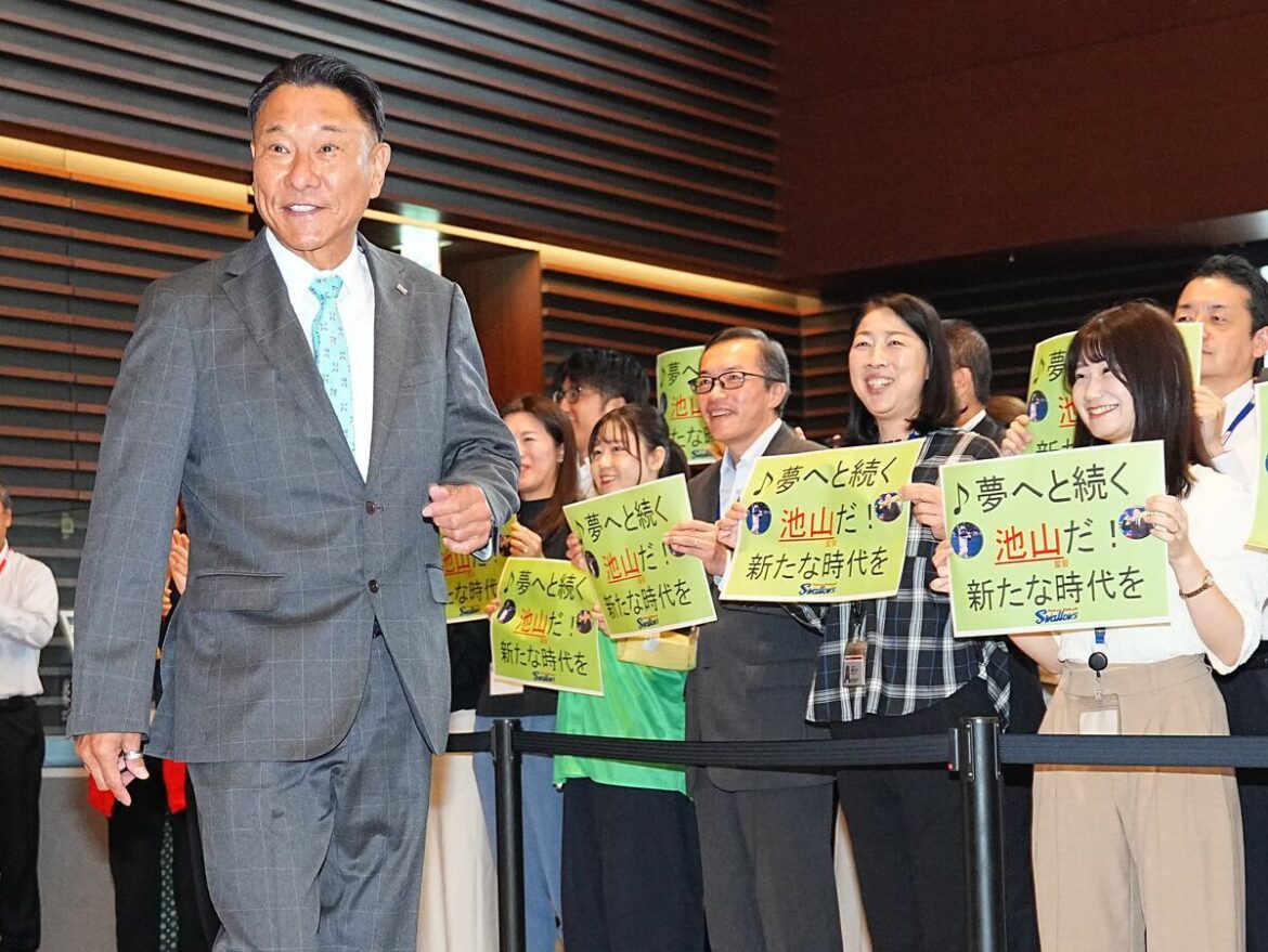 ヤクルト・池山新監督、ポスト村上狙う 非公表の1位指名に法大・松下歩叶が急浮上 くじ引きなら右手で勝負！（サンケイスポーツ） - Yahoo!ニュース - Yahoo!ニュース