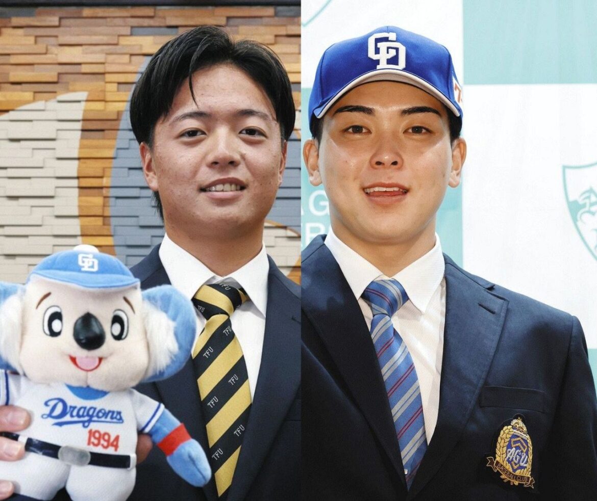 中日1、2位は「大学日本一右腕」コンビ 青学大・中西聖輝&東北福祉大・櫻井頼之介“夢の両取り”に…ファン大満足「200点です」【ドラフト】(中日スポーツ) – Yahoo!ニュース – Yahoo!ニュース 中日1、2位は「大学日本一右腕」コンビ 青学大・中西聖輝&東北福祉大・櫻井頼之介“夢の両取り”に…ファン大満足「200点です」【ドラフト】(中日スポーツ) - Yahoo!ニュース - Yahoo!ニュース
