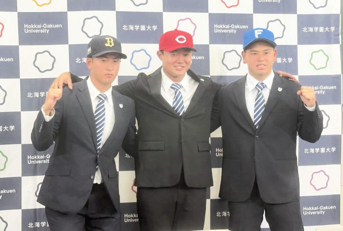 広島 ドラフト４位・工藤泰己「まさかカープとは」１２球団で唯一面談がなかった球団 驚きも「うれしい気持ち」（デイリースポーツ） - Yahoo!ニュース - Yahoo!ニュース