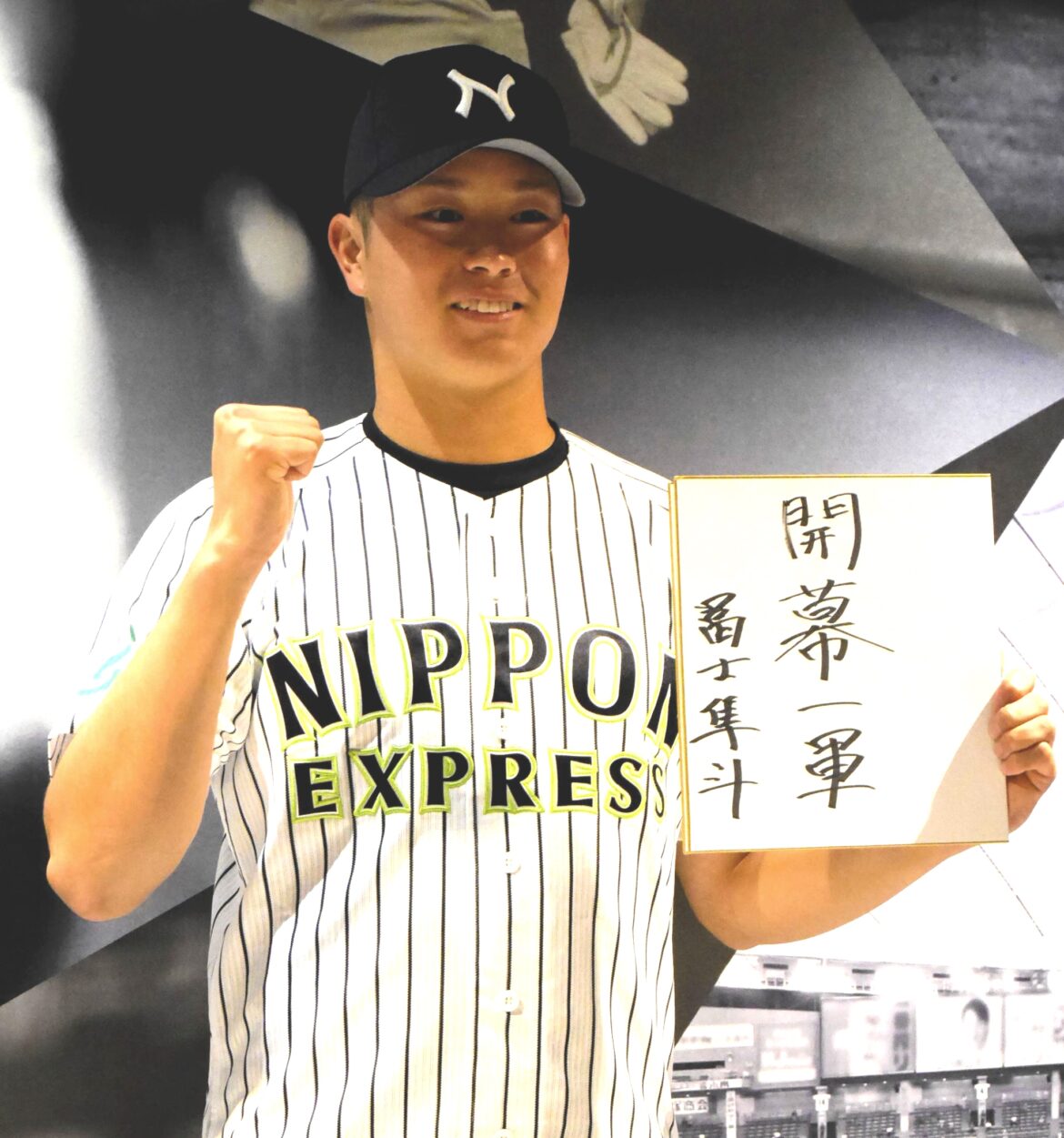 無念の指名漏れからロッテ５位指名の冨士隼斗、昨年西武入りの弟と「１軍で投げ合いたい」（デイリースポーツ） - Yahoo!ニュース - Yahoo!ニュース