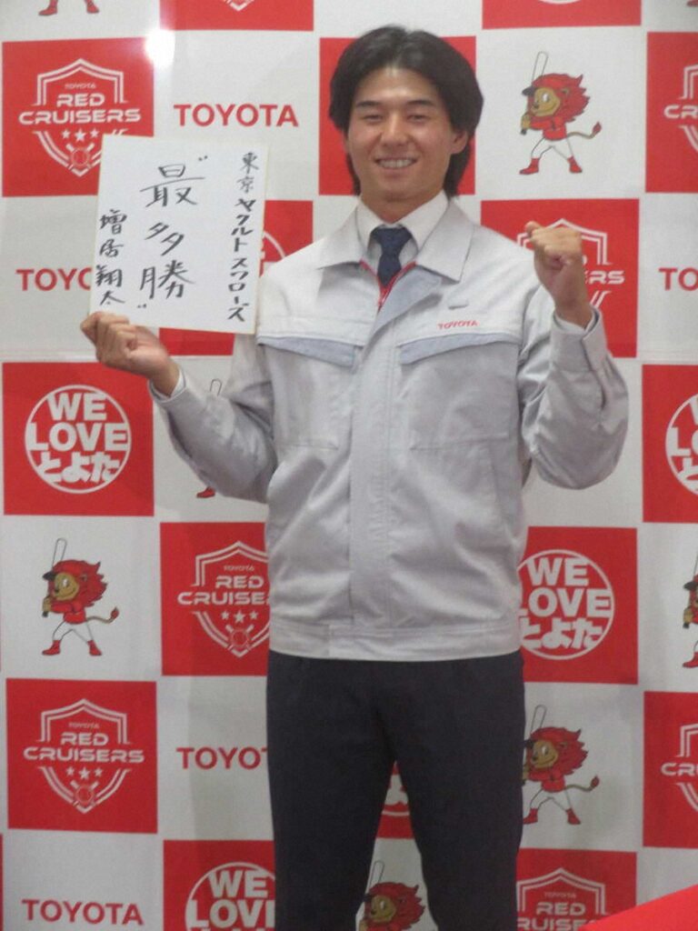 【ドラフト会議】ヤクルト4位のトヨタ自動車・増居翔太は憬れの石川と同僚に「ユーチューブで見てきた」（スポニチアネックス） - Yahoo!ニュース - Yahoo!ニュース