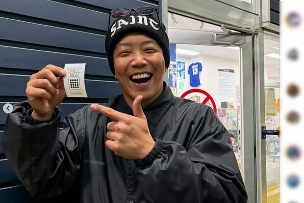 「せっかくのFAが台無し」中日・柳裕也の不倫騒動にネット呆れるも、大型契約で迎えうる“寛容”球団(週刊女性PRIME) – Yahoo!ニュース – Yahoo!ニュース 「せっかくのFAが台無し」中日・柳裕也の不倫騒動にネット呆れるも、大型契約で迎えうる“寛容”球団(週刊女性PRIME) - Yahoo!ニュース - Yahoo!ニュース