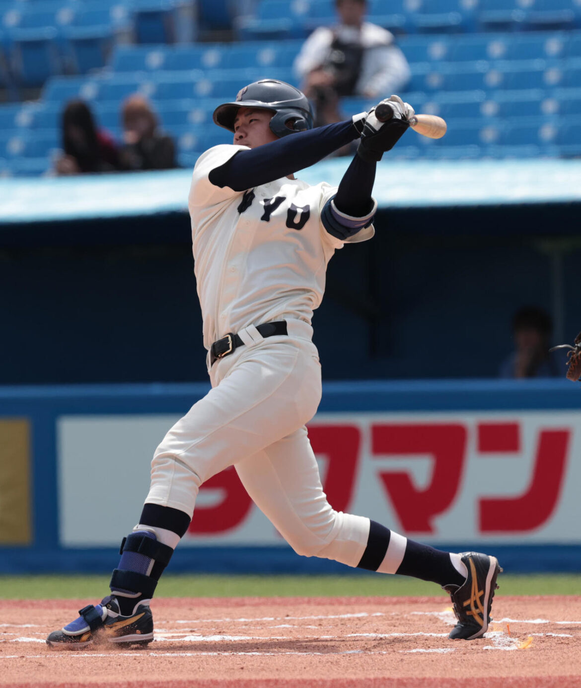 【ドラフト】DeNA３位宮下朝陽「こんなに早く呼ばれると思ってなかった」石上泰輝の後輩（日刊スポーツ） - Yahoo!ニュース - Yahoo!ニュース