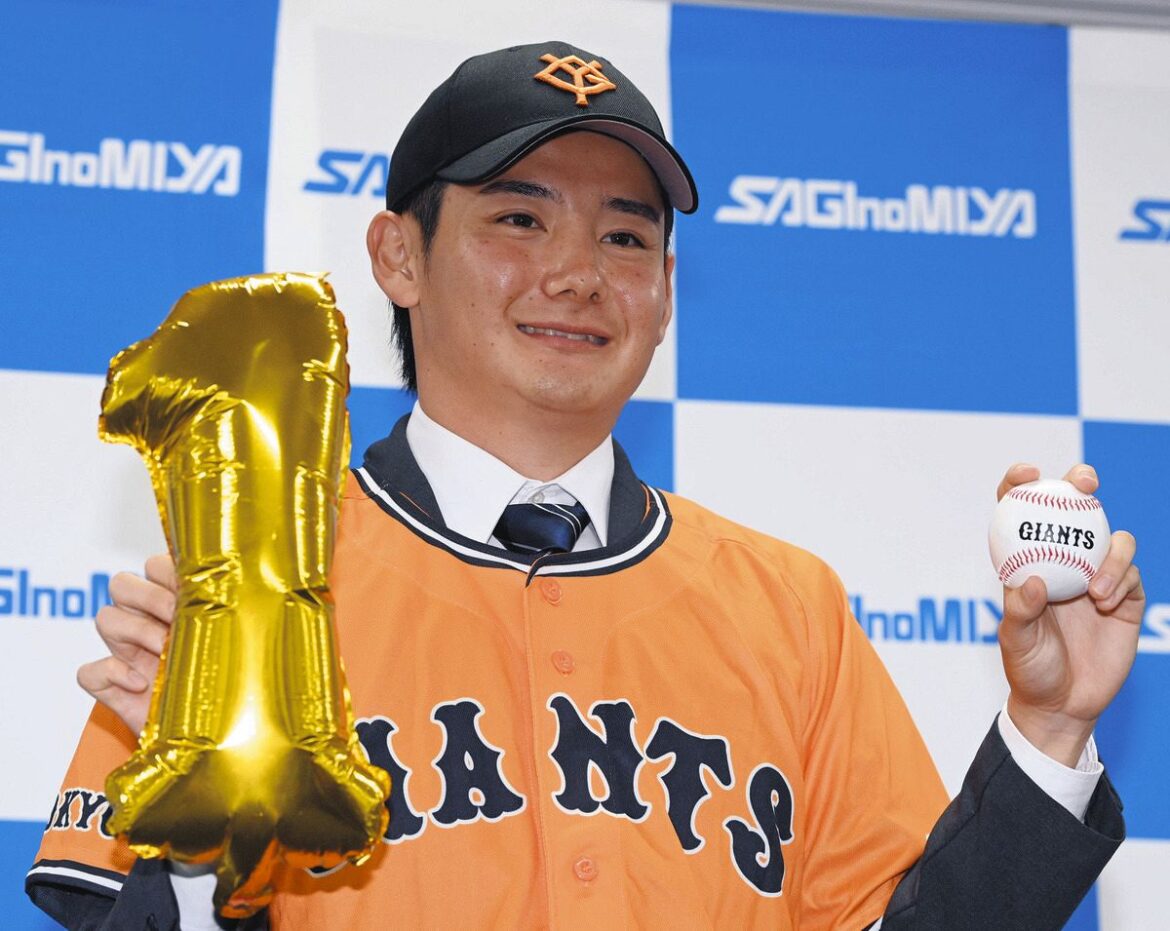 巨人が1位指名選手を競合せず入札したのは10年ぶり ヤクルトは08年以降で初めての2年連続単独入札【記録メモ】（中日スポーツ） - Yahoo!ニュース - Yahoo!ニュース
