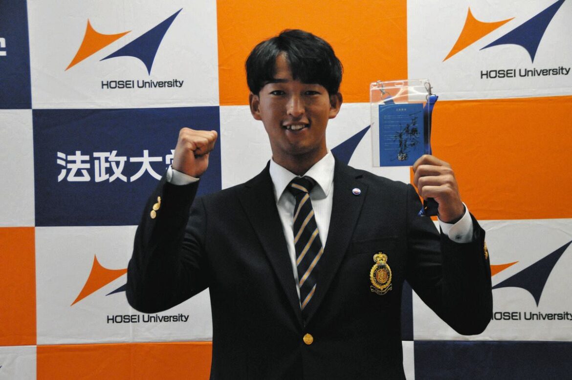 ヤクルト、ドラフト1位指名の法政大・松下歩叶が同期ライバルにメラメラ「立石だけには負けない。プロで勝てるようになりたい」（中日スポーツ） - Yahoo!ニュース - Yahoo!ニュース