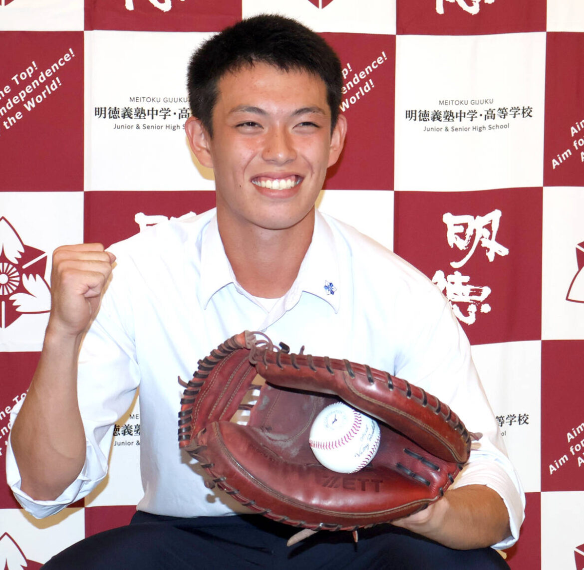 【ドラフト】日本ハム５位指名・明徳義塾の藤森海斗「ずっと入りたかった球団」父はＪＲ北海道でプレー（スポーツ報知） - Yahoo!ニュース - Yahoo!ニュース