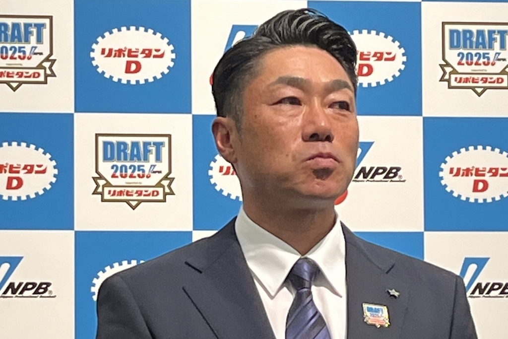 DeNA・相川監督「行くべき選手だろうというところ」くじを外すも…佐々木麟太郎の指名の経緯を説明(ベースボールキング) – Yahoo!ニュース – Yahoo!ニュース DeNA・相川監督「行くべき選手だろうというところ」くじを外すも…佐々木麟太郎の指名の経緯を説明(ベースボールキング) - Yahoo!ニュース - Yahoo!ニュース