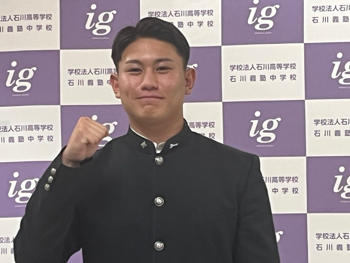 幼稚園の頃からファンだった…部屋着も楽天、きっかけは兄の始球式 学法石川・大栄利哉選手、ドラフト楽天4位指名 福島（TUFテレビユー福島） - Yahoo!ニュース - Yahoo!ニュース