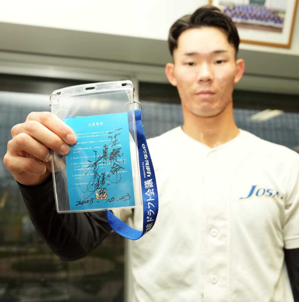 【ヤクルト】ドラ２松川玲央に指名あいさつ、青木宣親GM特別補佐「能力高いのは間違いない」（日刊スポーツ） - Yahoo!ニュース - Yahoo!ニュース