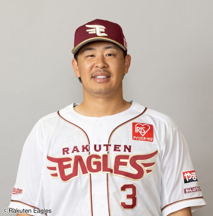 浅村栄斗選手（東北楽天ゴールデンイーグルス）