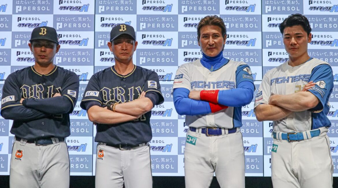 日本テレビ放送網