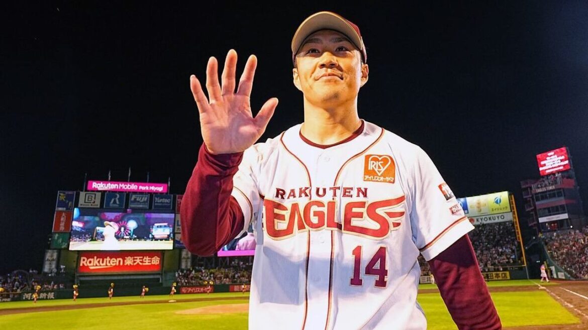 楽天・則本昂大が海外FA権行使へ - Yahoo!ニュース - Yahoo!ニュース