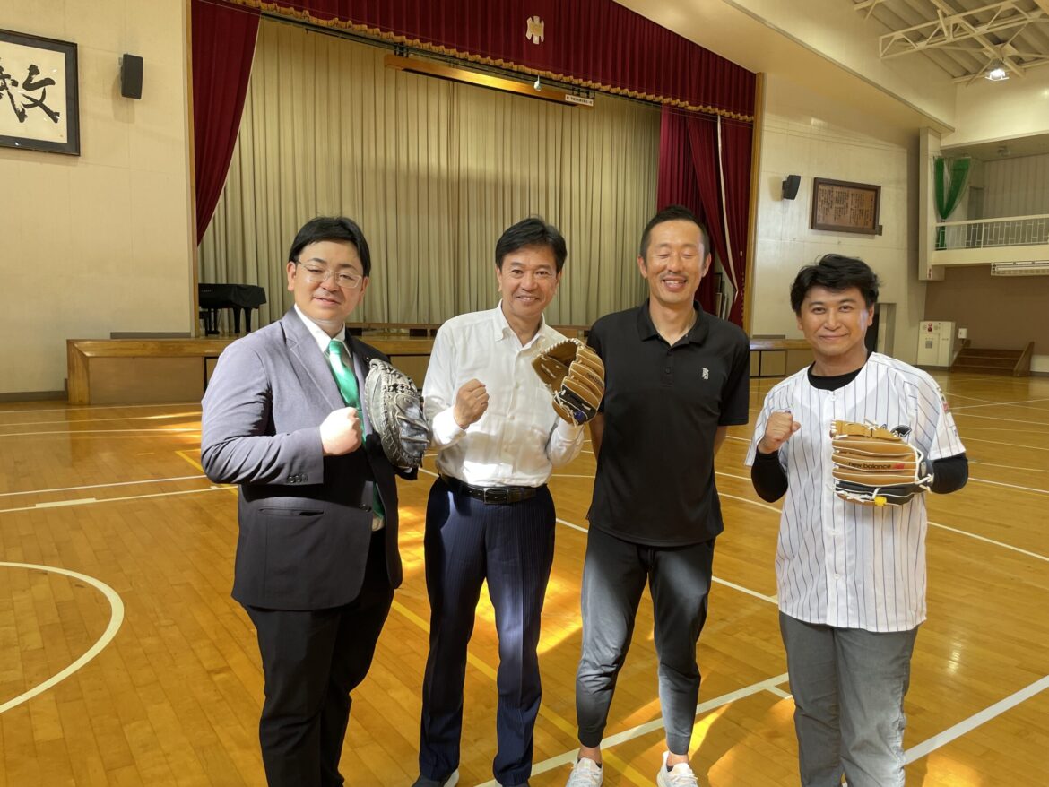 元千葉ロッテマリーンズの岡田幸文選手の野球教室に伺いました　小見川中学校で開催 | 千葉県議会議員（香取市・神崎町・多古町選出） かとう裕太 公式サイト