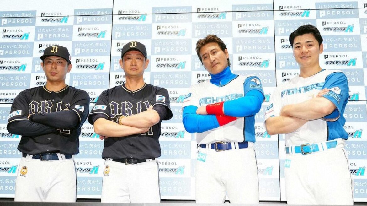 速報CS第1戦 日ハムvs.オリ - Yahoo!ニュース