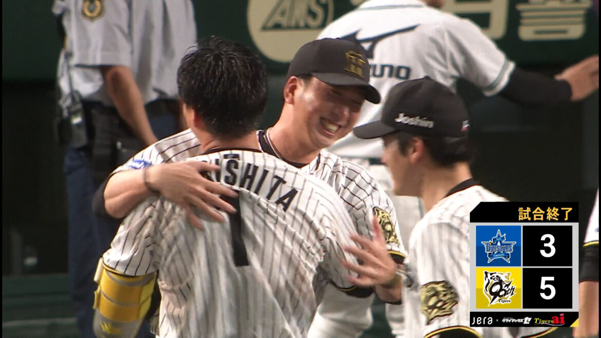 【動画】阪神vsDeNA 2025/10/16 ダイジェスト(タイガースファン向け) – スポーツナビ「虎テレチャンネル」 【動画】阪神vsDeNA 2025/10/16 ダイジェスト(タイガースファン向け) - スポーツナビ「虎テレチャンネル」