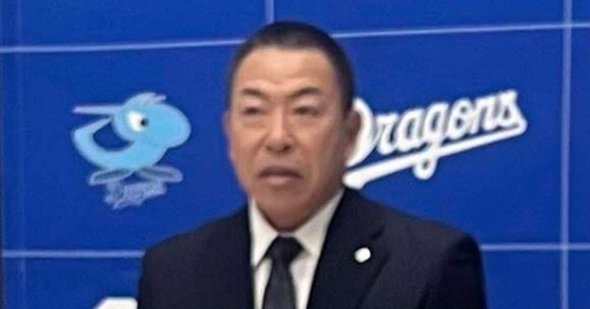 中日・井上監督、オーナー報告で投手補強を熱望「ぶっちゃけ投手なんて何人いてもいい」　FA戦線に参入か - サンスポ