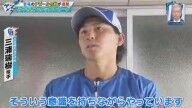 中日・三浦瑞樹、みやざきフェニックス・リーグでの意識を明かす