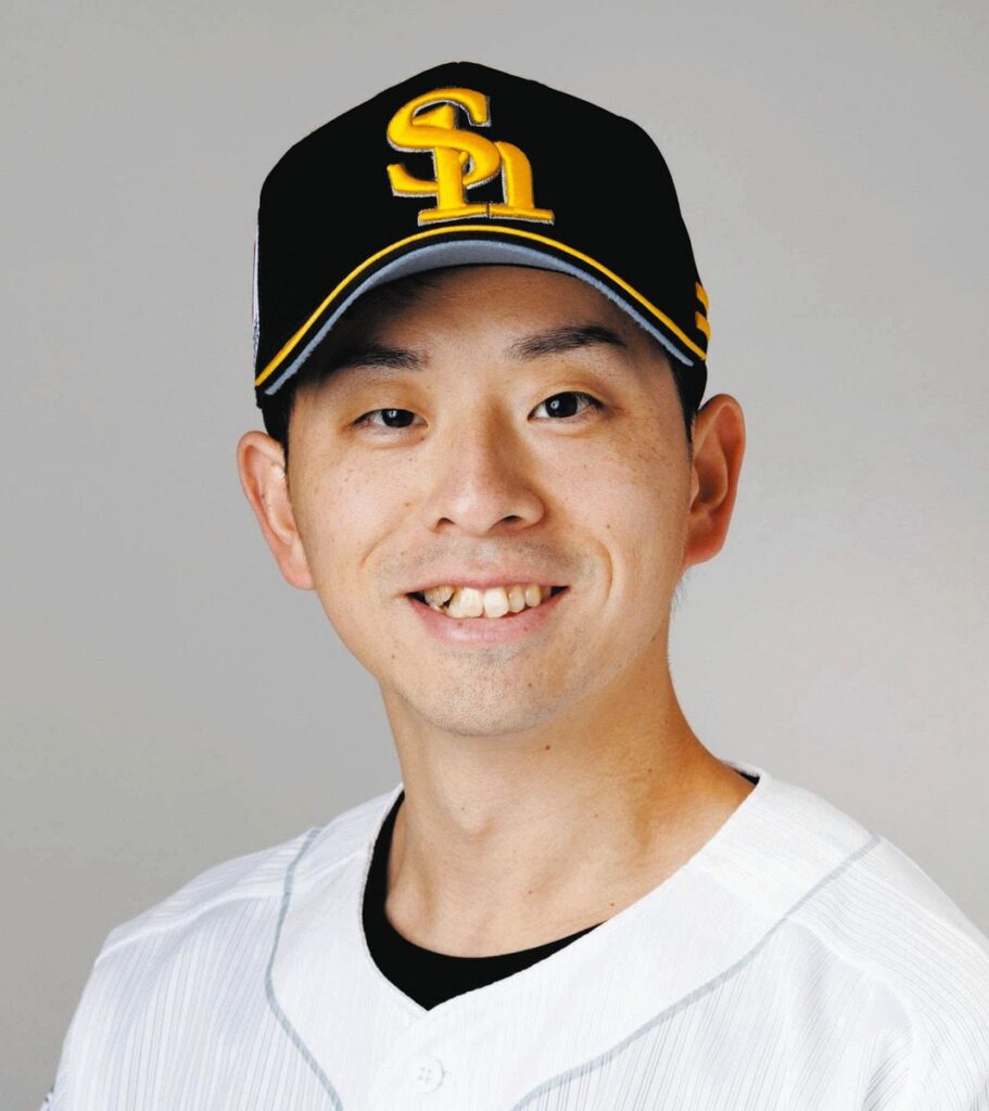 ソフトバンク、今季13勝の大関友久で日本シリーズ進出決める「チームが勝てるような投球を」第4戦予告先発:中日スポーツ・東京中日スポーツ – 中日新聞Web ソフトバンク・大関友久