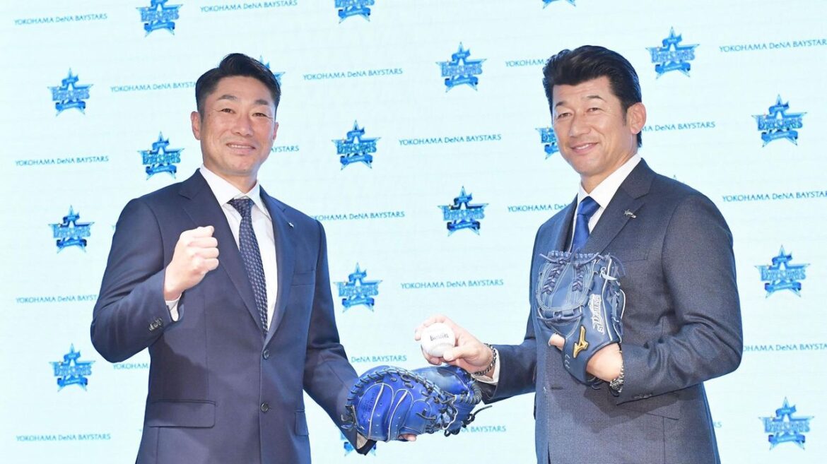 DeNAの新旧監督 初の同席会見 - Yahoo!ニュース