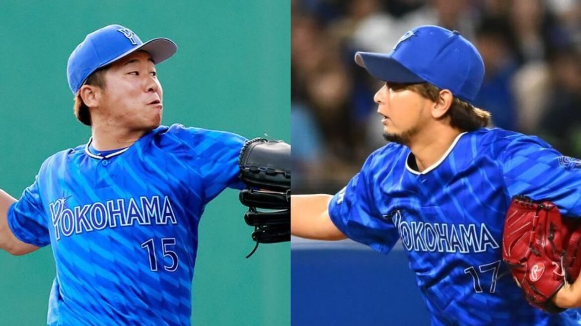 DeNA 三嶋ら大量8選手を戦力外に - Yahoo!ニュース